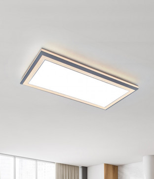 비트솔 2등 75W 국산LED거실등 아파트조명